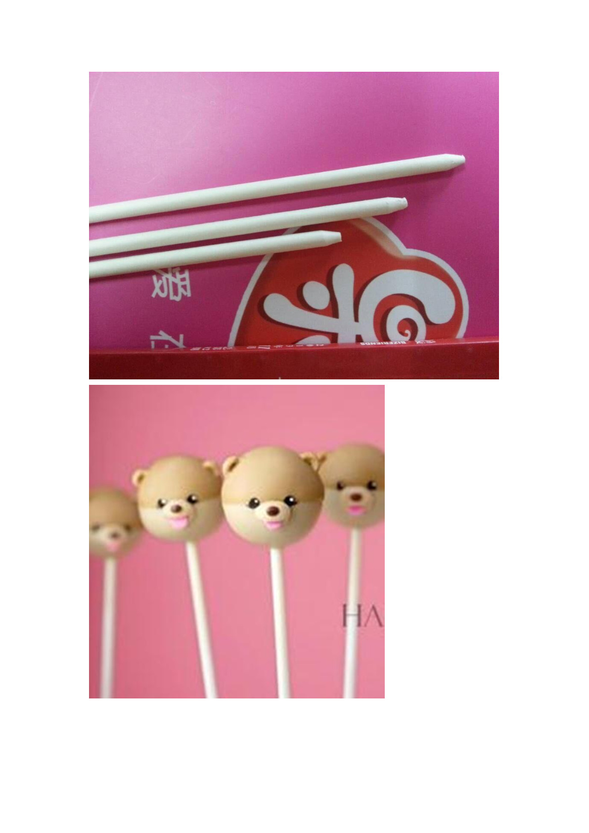 High Quality Food Grade Solid Core Paper Sticks Colored Lollipop Paper Sticks Baking Paper Sticks Cake Paper Sticks undefined