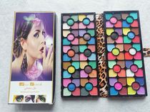 8816: Medium fold: petal *2 multi-color eye shadow wallet
