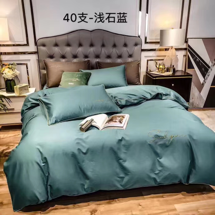 A 40-piece all-cotton fringed four-piece set details Picture