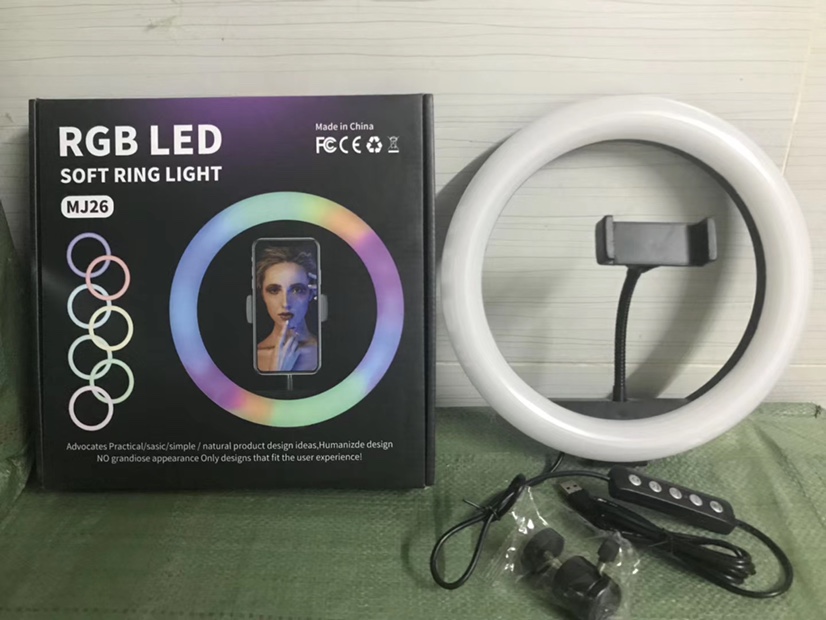 Internet Celebrities Are Equipped With Live Lights details Picture