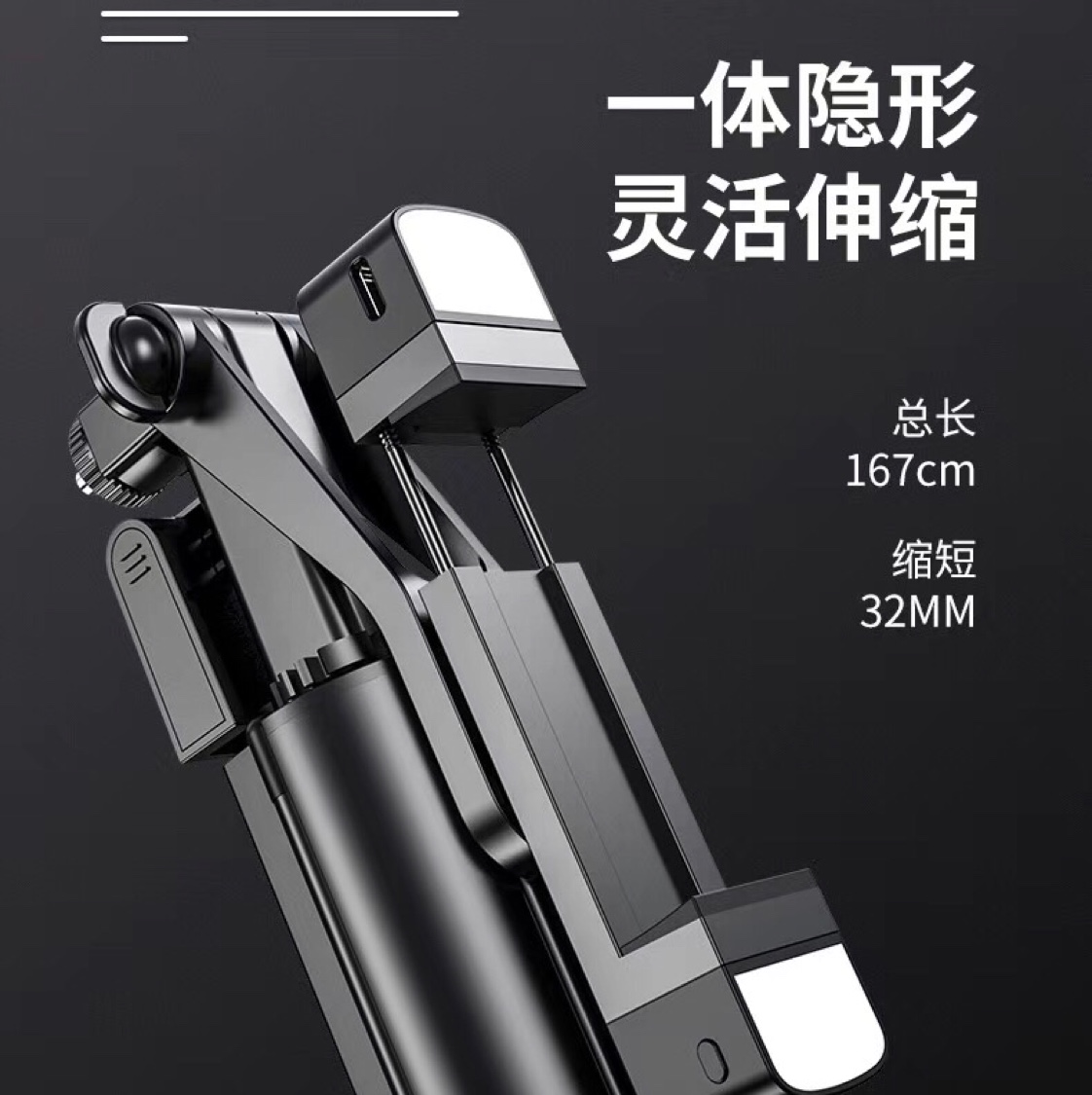 K30视频稳拍器 自拍杆 直播美颜灯  跨境爆款