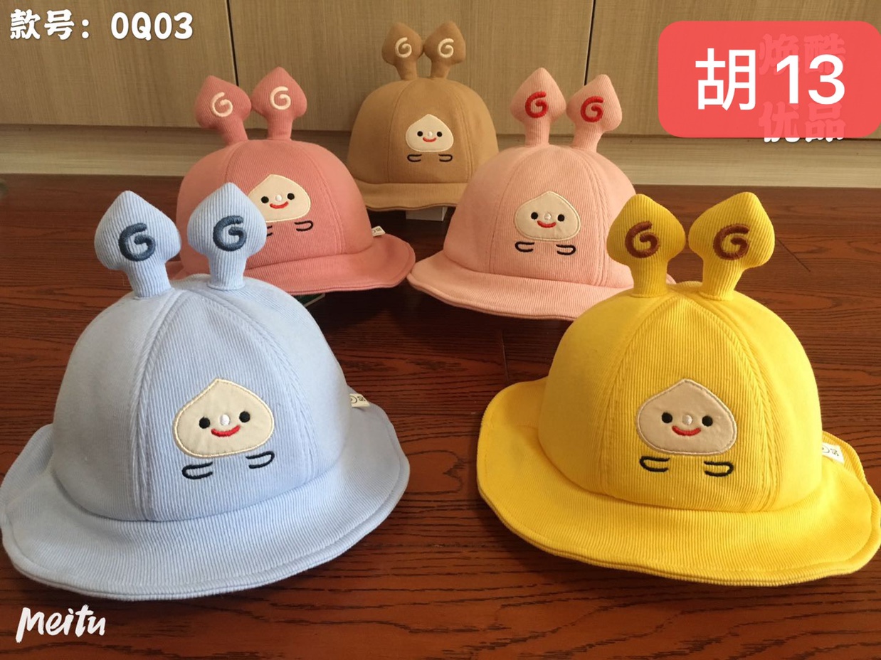 Fall children's hat 11