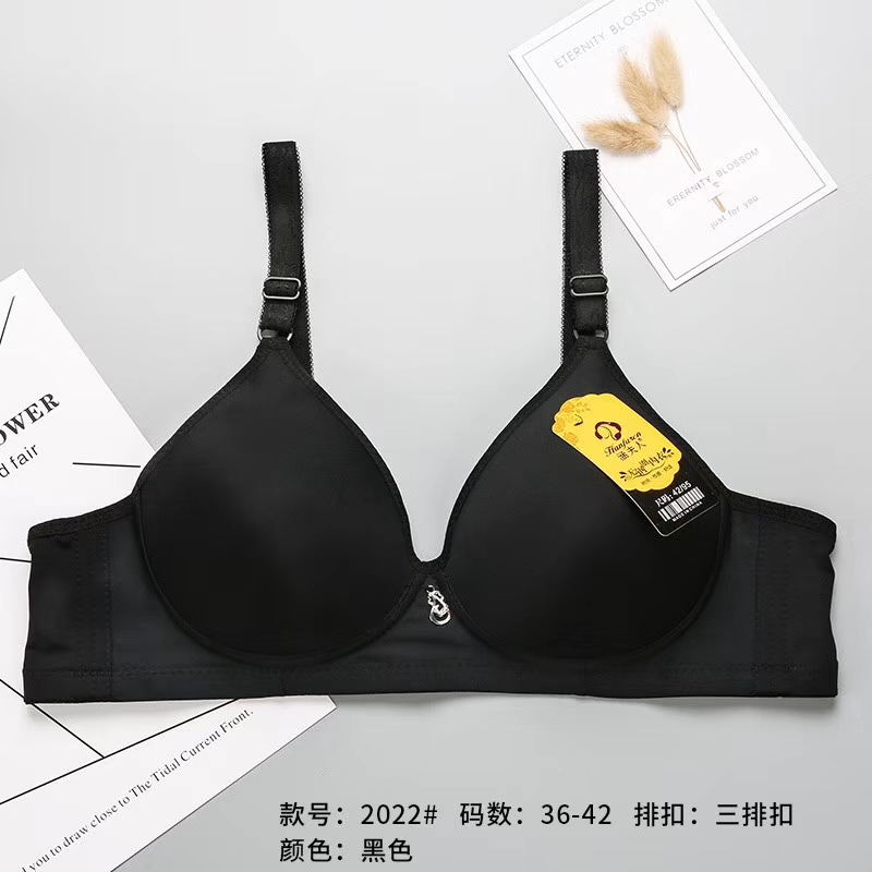 Mrs. Han 2022 Comfort Bra For Middle-Aged And Elderly Mothers Smooth And Seamless Plus-Size Underwear Specification drawing