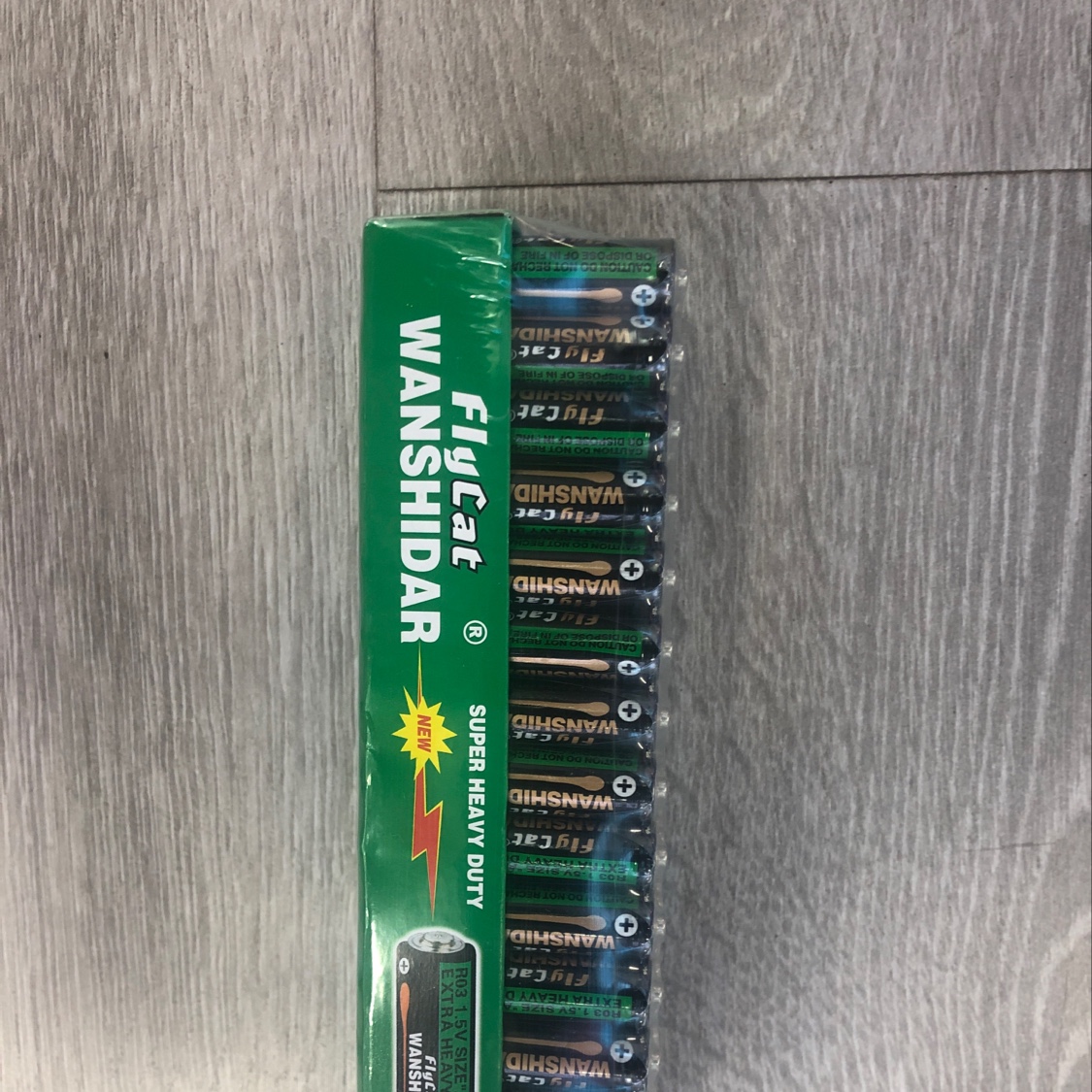 万事达7号电池R03