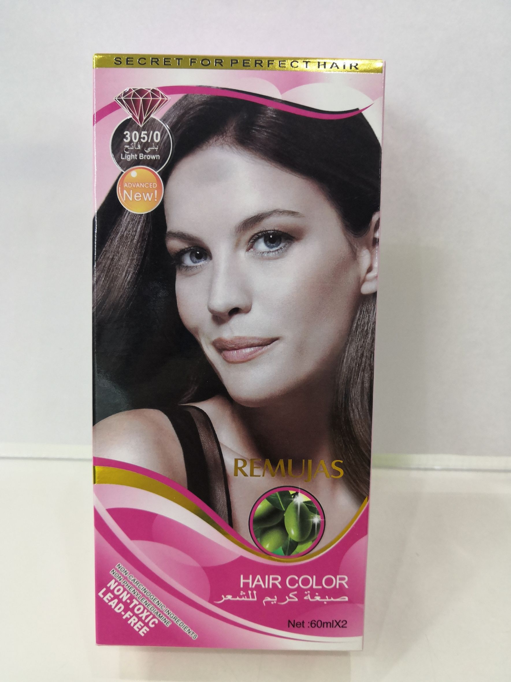 60ml*2 compact REMUJAS hair dye Light brown 305/0 thumbnail