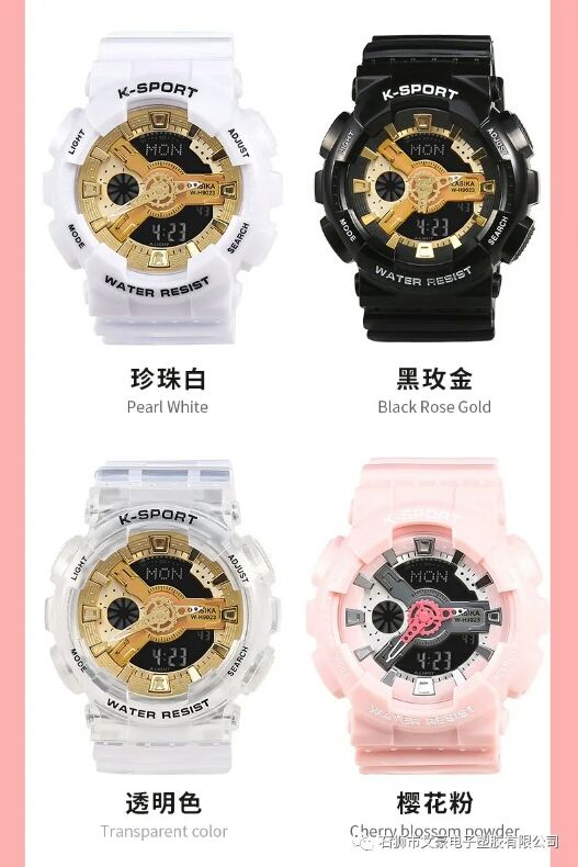 9023 Dual Display Synchronous Time Fashionable Waterproof Sports Watch details Picture