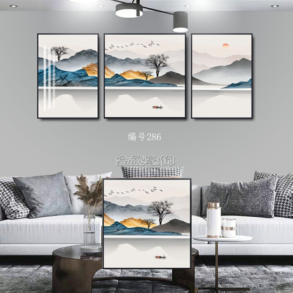Colorful Stone Porcelain Hot Gold Arts And Crafts Living Room Office Hotel Sofa Background Modern Decorative Mural undefined