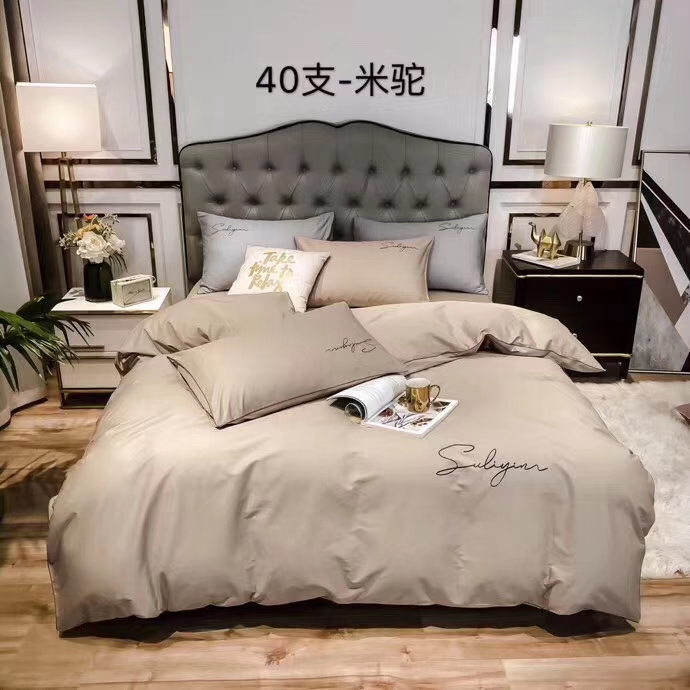 A 40-piece all-cotton fringed four-piece set Item Picture