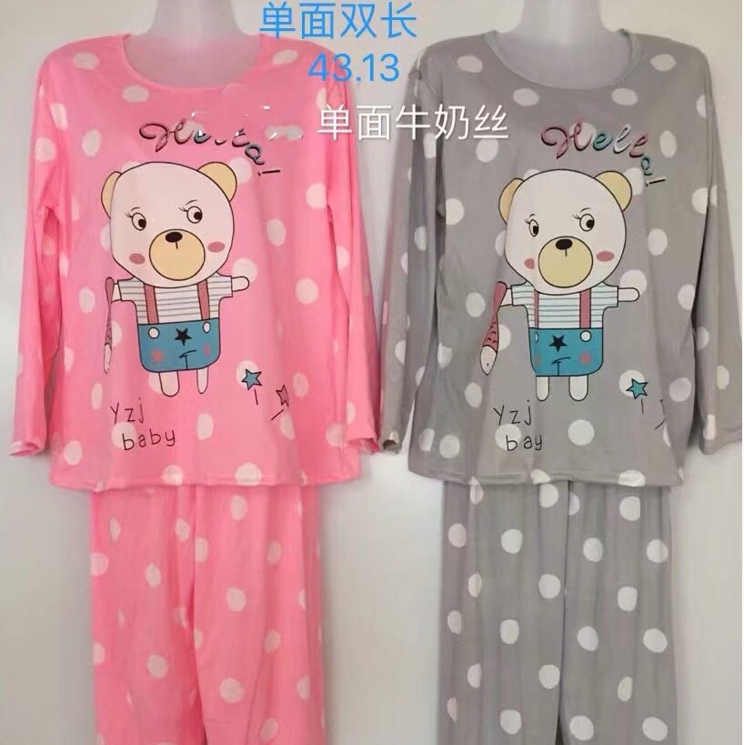 Single-sided milk silk spring and autumn long-sleeved shirts and long pants, loose and sweet, suitable for outerwear, casual home wear women's two-piece set details Picture
