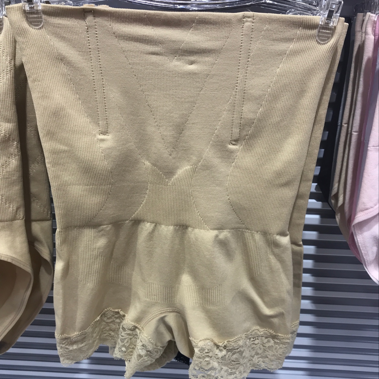 Boxers Fish Bones details Picture
