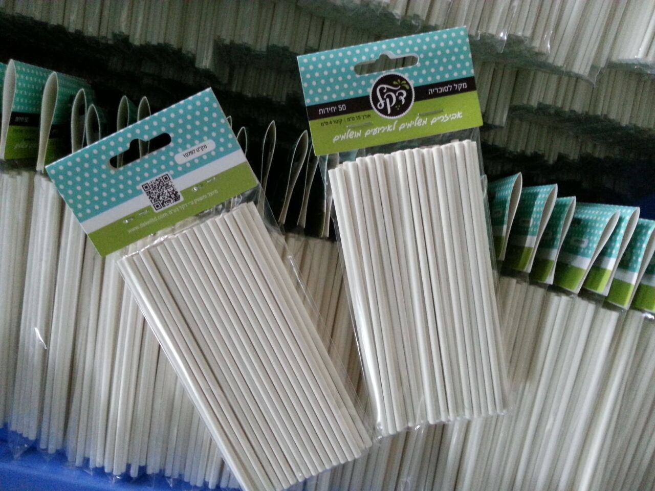 High Quality Food Grade Solid Core Paper Sticks Colored Lollipop Paper Sticks Baking Paper Sticks Cake Paper Sticks details Picture