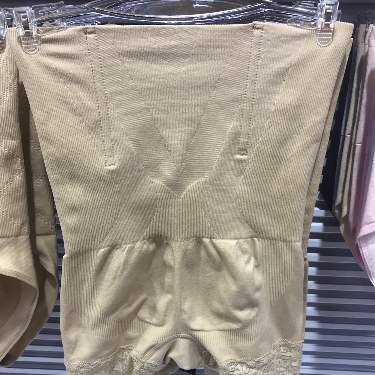 Boxers Fish Bones