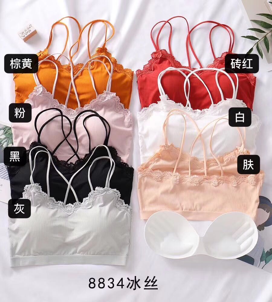 Cross-backed ice silk and lace vest bra detail image 1