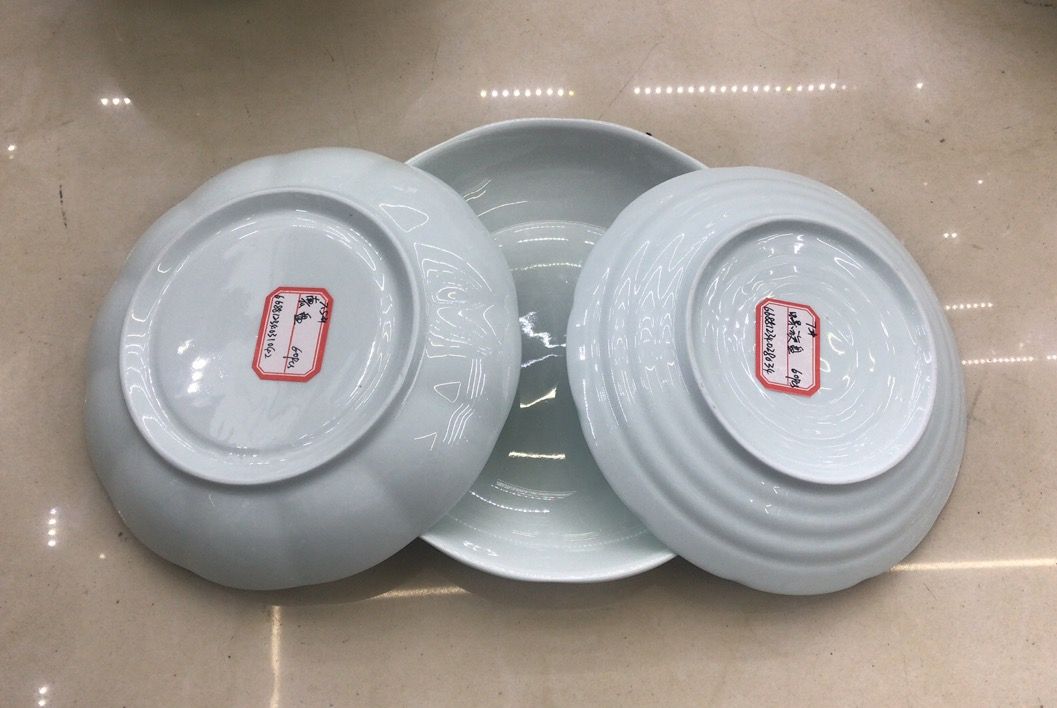 Home/Hotel Celadon Dish Series details Picture