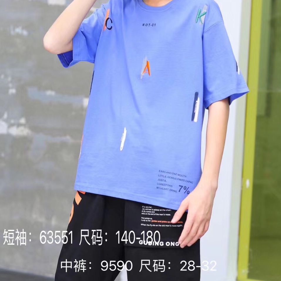 一套大童潮流冰丝短袖T恤男2021夏季纯色白潮流体恤打底衫衣服半袖36细节图