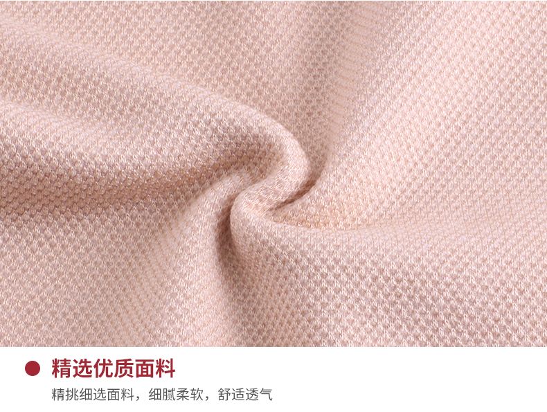 大圆领女士薄款单件上衣无缝美体秋衣打底衫长袖T恤一件代发详情图12