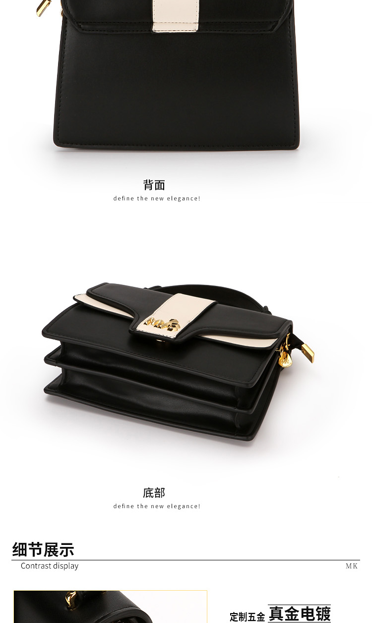MK Women's bag Fashionable Bee single-shoulder bag Application Scenario