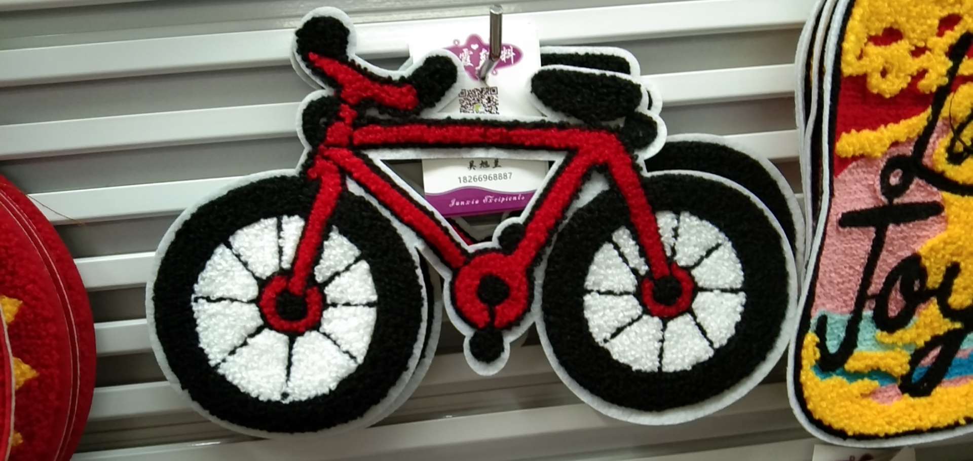 彩色自行车毛巾绣产品