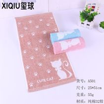 Manufacturers direct Yiwu Selection children cartoon yarn-dyed face towels