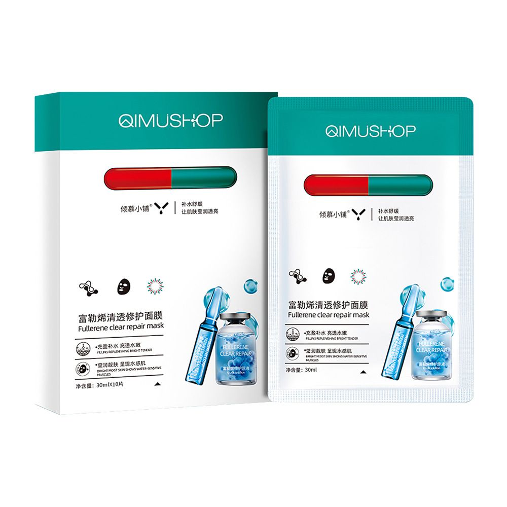 Admiration Shop Mask Fullerene drawing clear hydrating mask whitening and moisturizing silk face patch 10 pieces