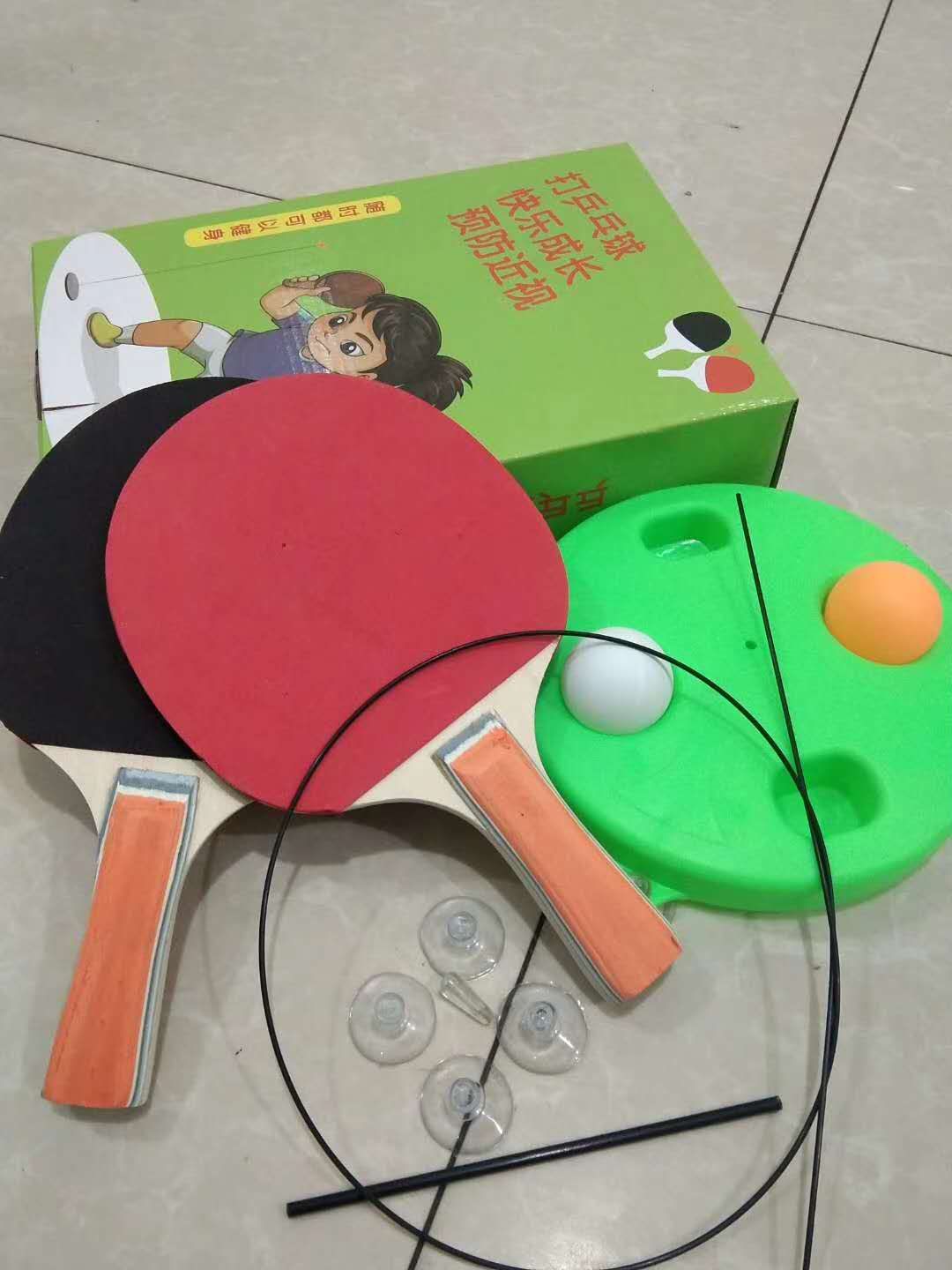 飞云玩具细节图