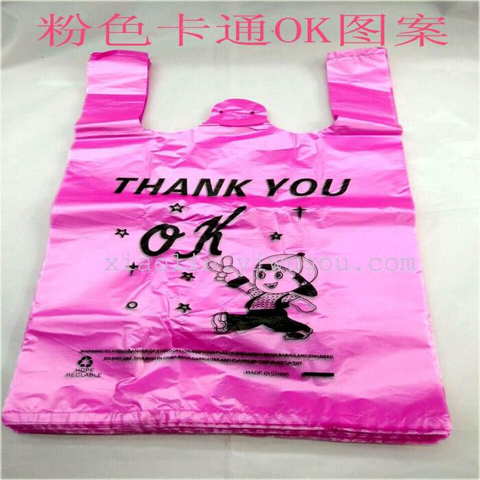 背心袋/塑料袋/手提袋产品图