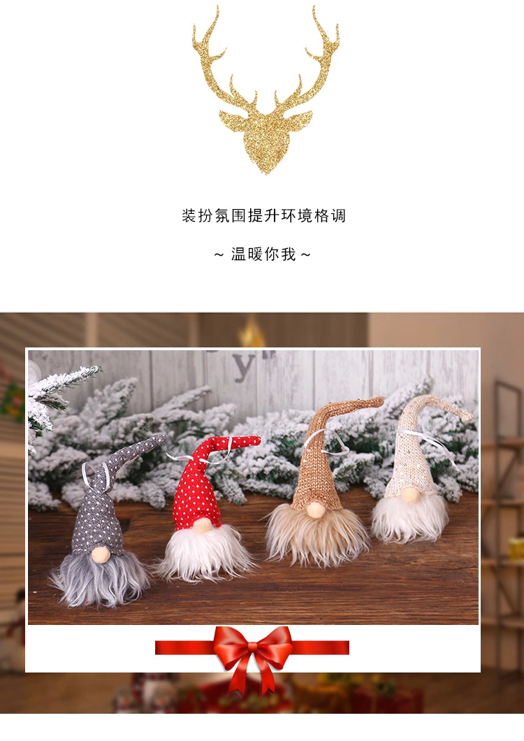 Christmas With Lights Forest People Christmas Decoration Pendant Small Lights Glow Festive Home Decoration Hanging Ornaments undefined