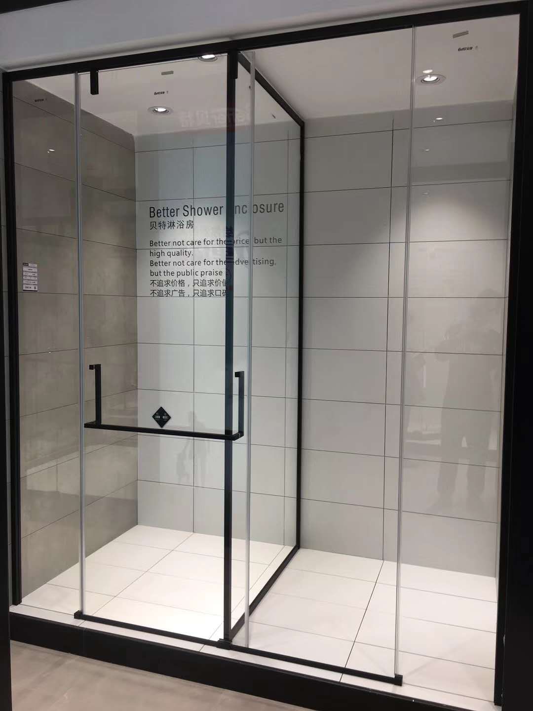 Better Super White Crystal Glass Shower Enclosure, a best-selling model of the 03 series with two uses for one door Item Picture