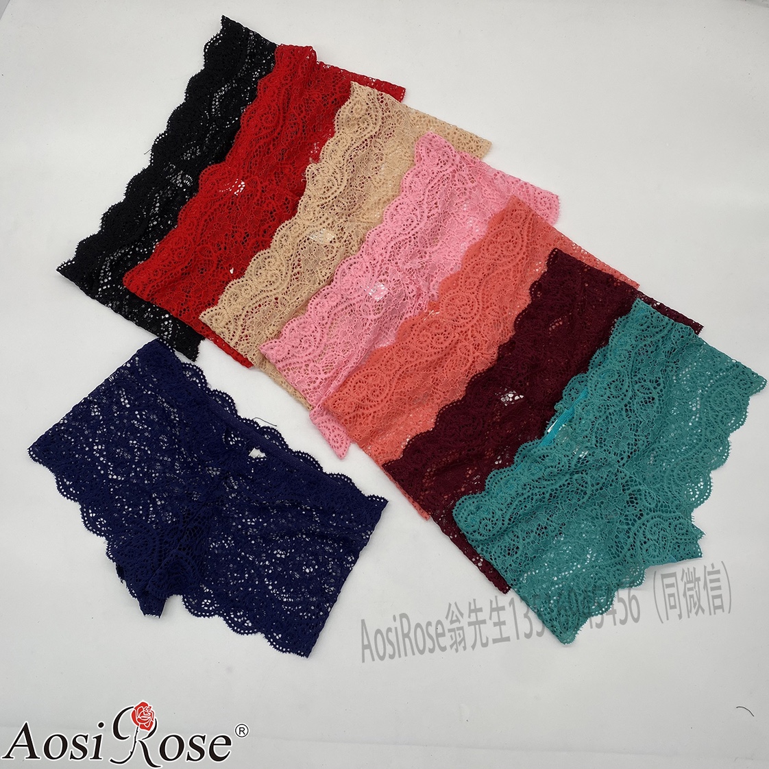 Y8133#