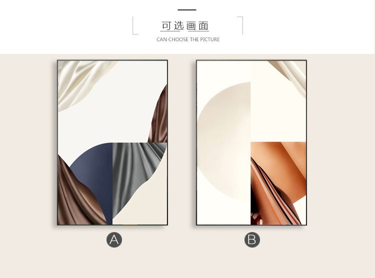 Hong Kong-style light luxury wall paintings, modern and simple living room geometric abstract decorative paintings, large-sized entrance paintings, model room murals detail image 11