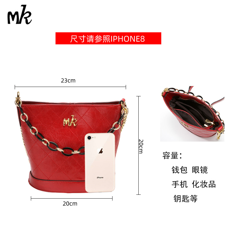 MK women's new bucket bag undefined