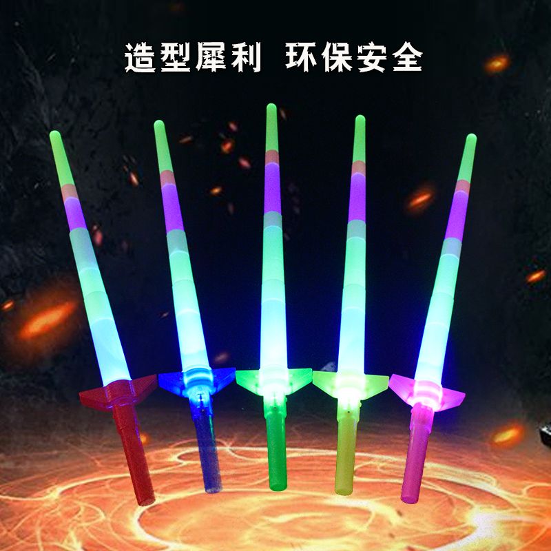 Street stall supplies: Four-section telescopic sticks, flashing fairy magic wands, cheering props, children's glowing toys, swords and knives details Picture