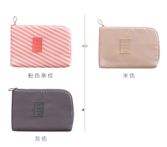 化妆包，数码包产品图