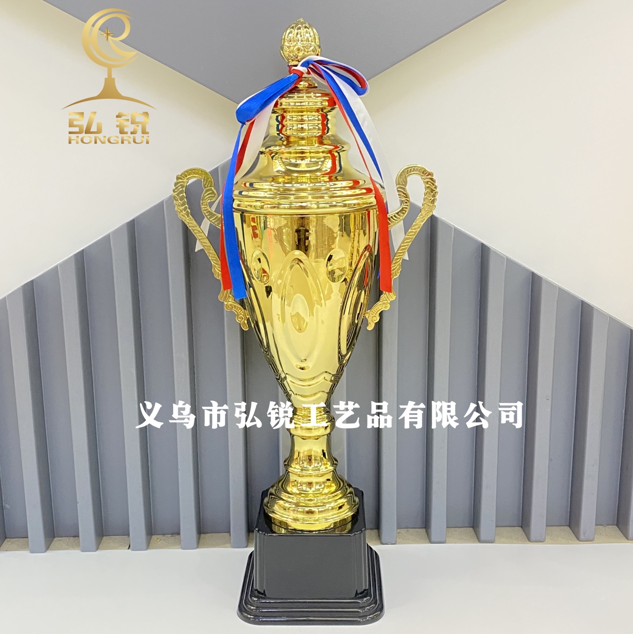 HR1903C metal trophy and medal, new model trophy 12*46CM, competition trophy, annual meeting customizable logo