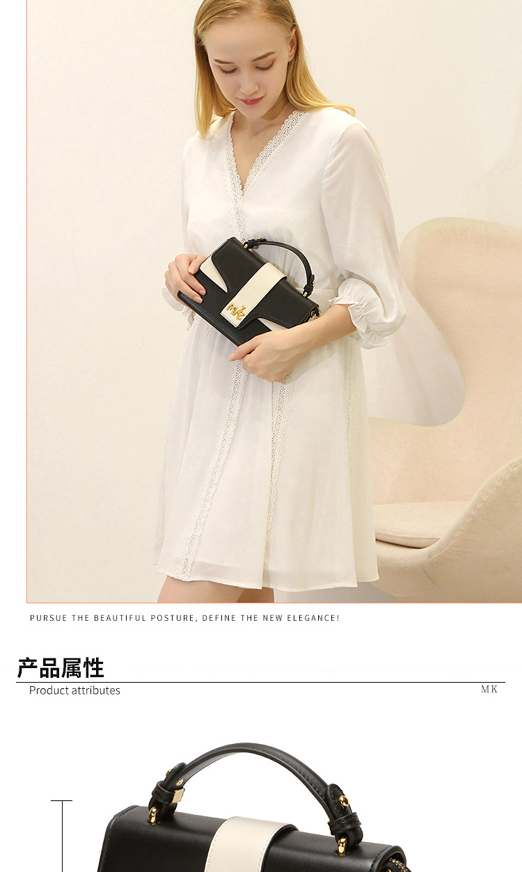 MK Women's bag Fashionable Bee single-shoulder bag undefined