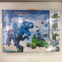 Building blocks for vocal dinosaurs