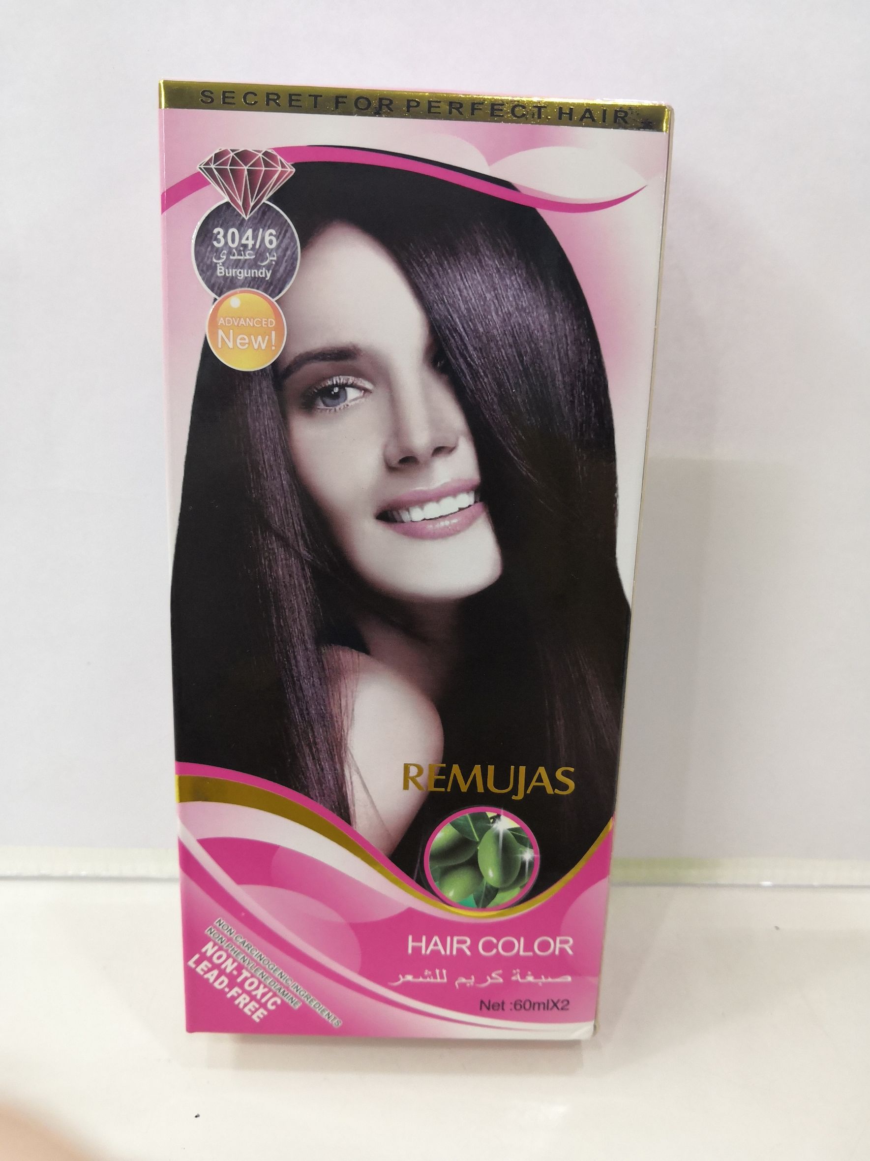 60ml*2 powder compact REMUJAS hair dye Burgundy