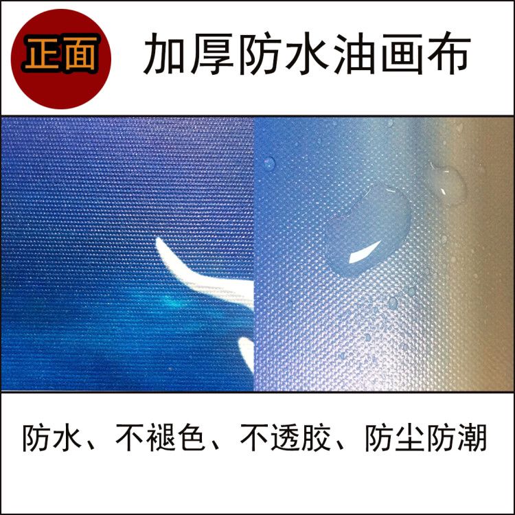 美女图北欧风装饰画现代客厅餐厅壁画卧室挂画壁画详情图10