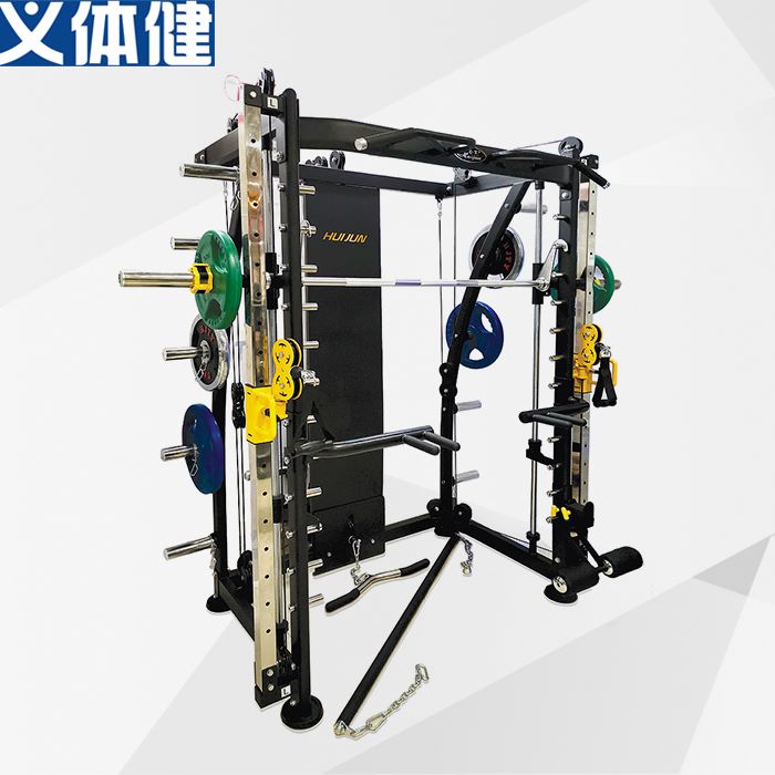 Hj-b302 Multi-functional Smith machine trainer (without barbell chip) gantry frame