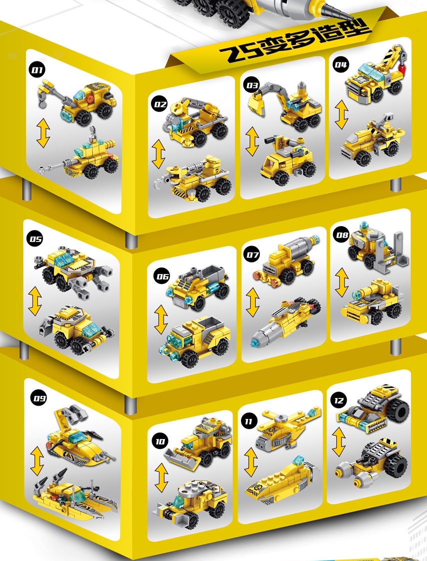 Transform 2 building blocks into a 12-in-one multi-functional engineering vehicle details Picture