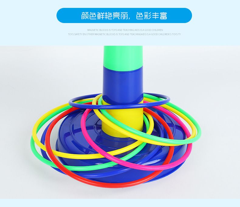 JX产品图