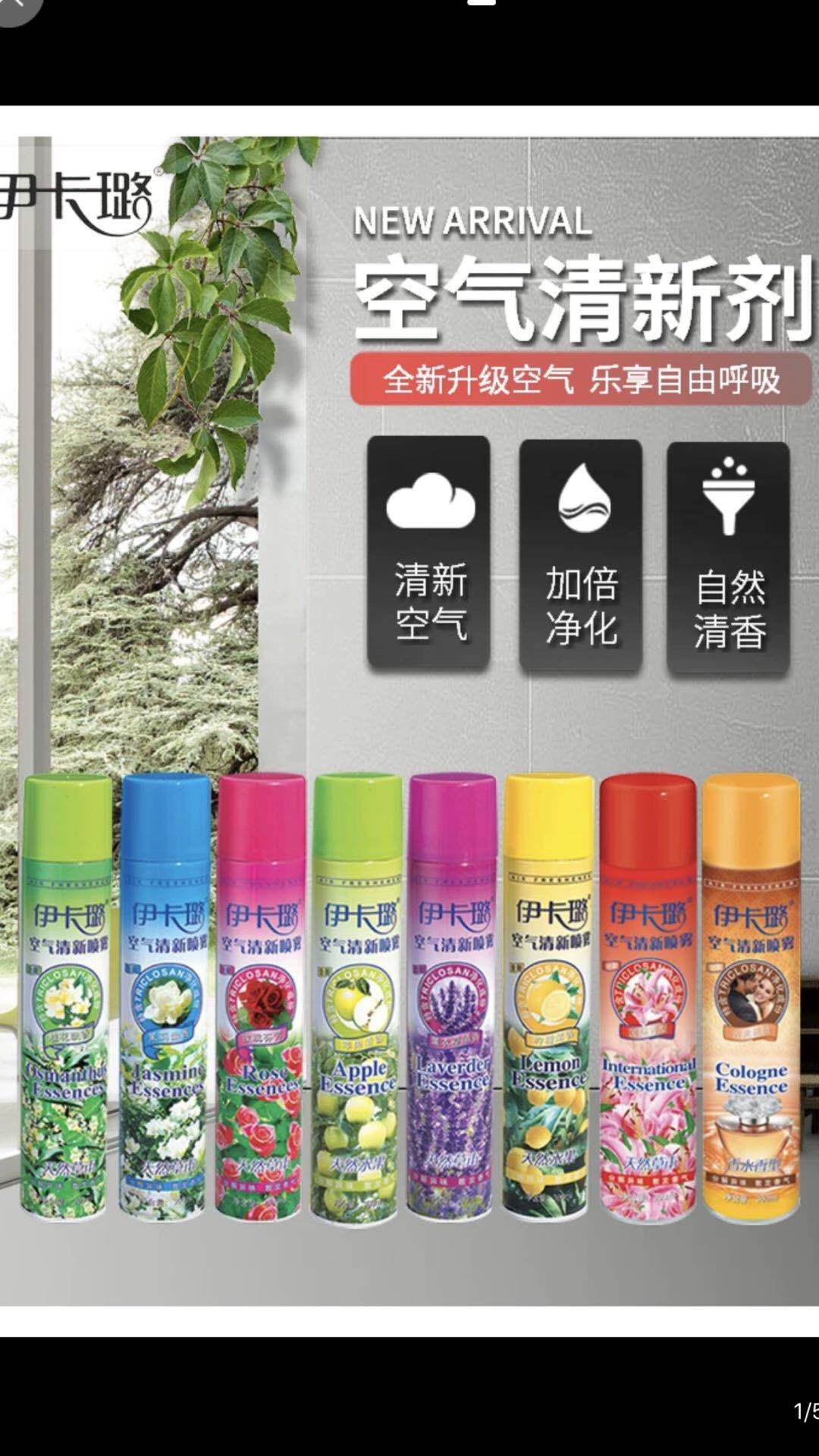 伊卡璐 厕所厨房空气清新剂 室内家用车载卫生间持久除臭香薰喷雾详情4