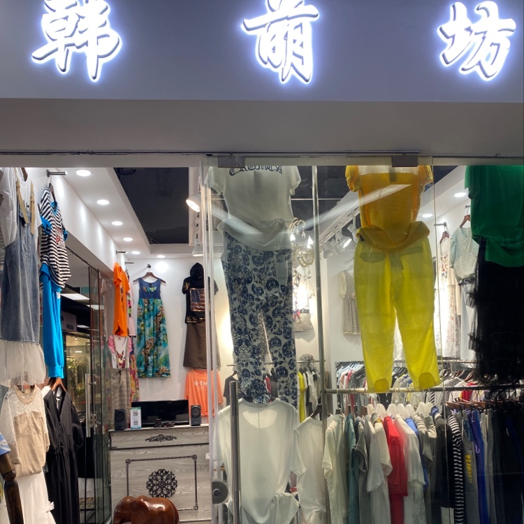 Han Mengfang describe pic - 2