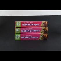 Baking paper Oil paper 30cm*10m high temperature food baking paper oil paper greaseproof paper