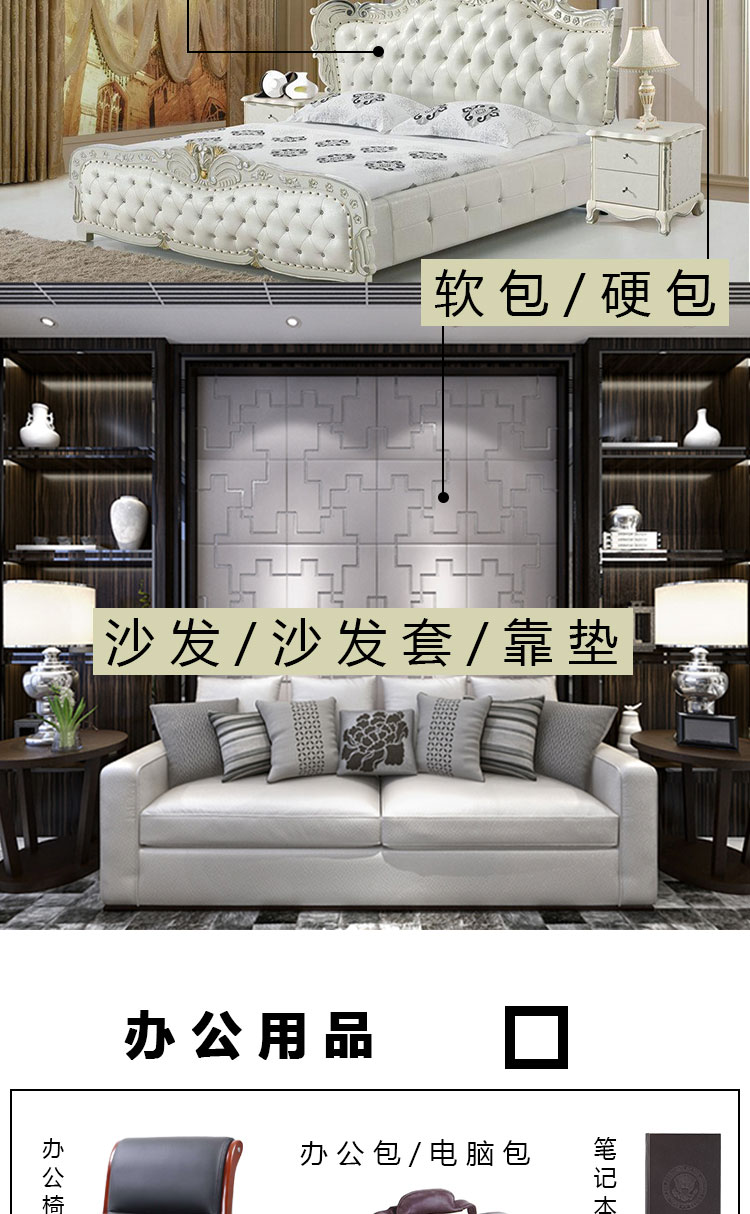 厂家pu太空b198纹人造皮沙袋拳靶脚靶体育用品面料加工定制A品质详情图7