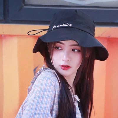 Flounces fisherman's hat thumbnail