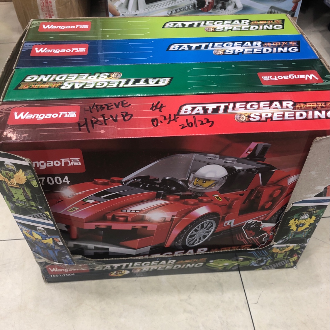 Building block battle Armor Racing