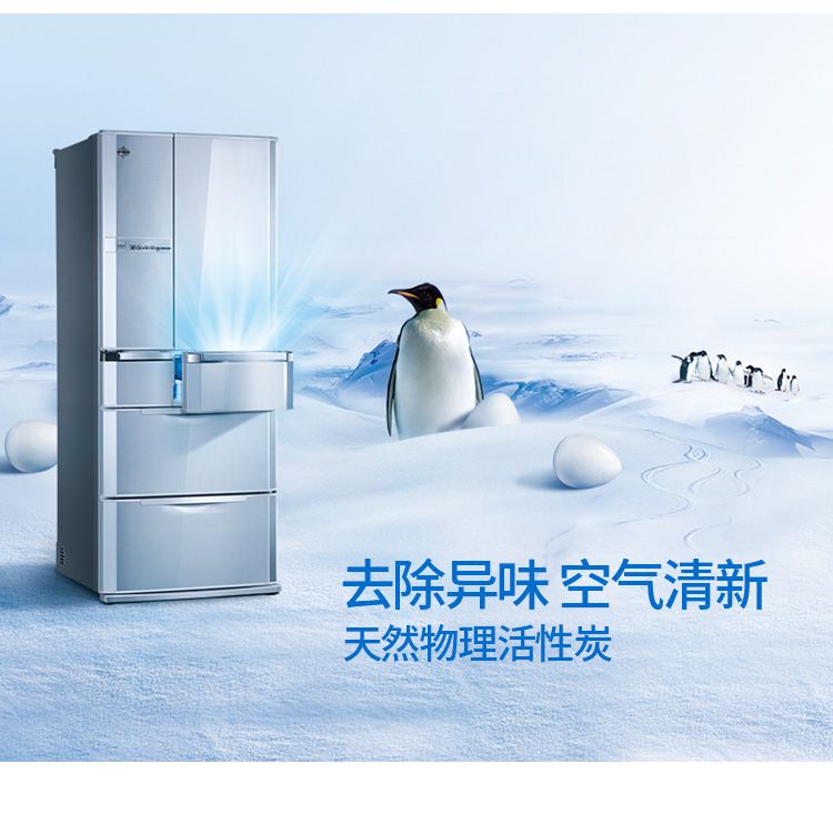Refrigerator deodorizer, activated carbon deodorizer, freshening deodorizer, deodorizer, household bamboo charcoal bag detail image 6