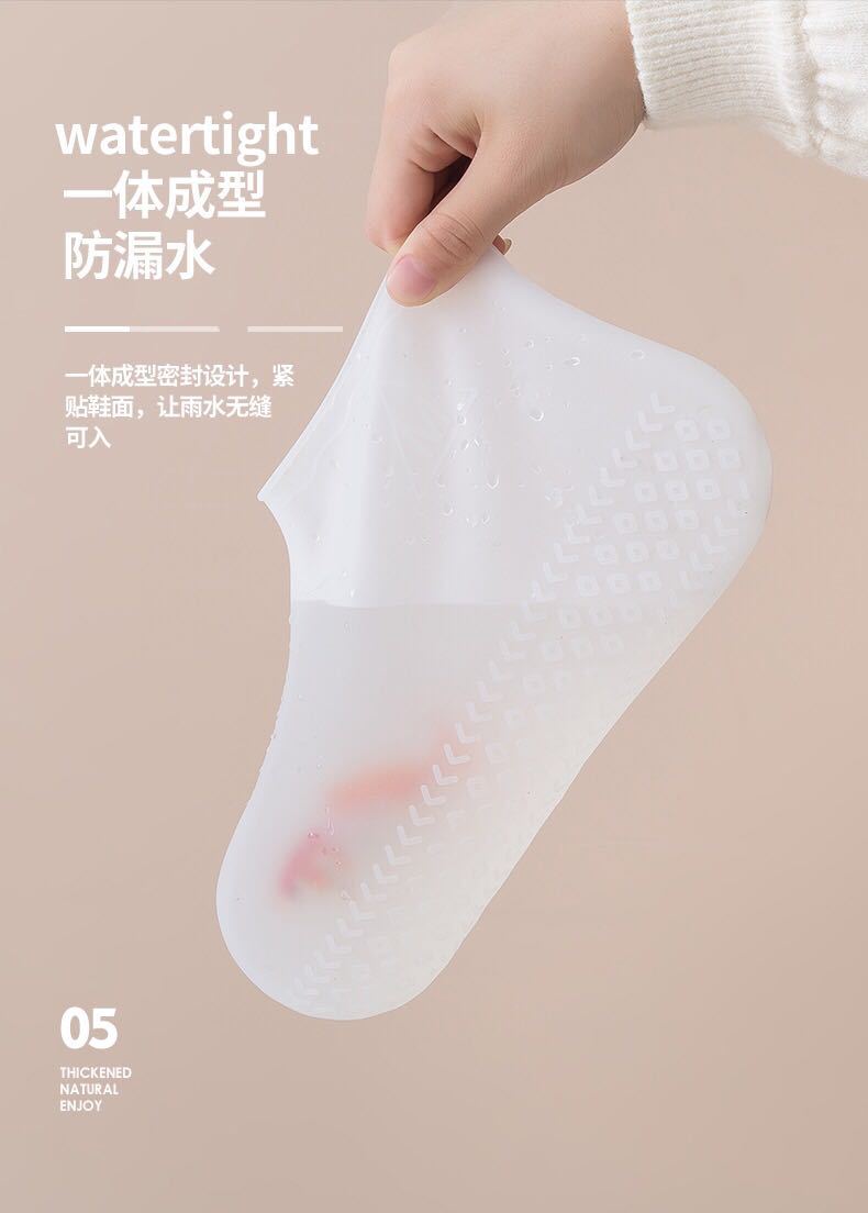 Yiwu manufacturer's in-stock fashionable anti-slip and rainproof silicone shoe covers, outdoor wear-resistant rain shoe covers, the same style as Douyin Internet celebrities detail image 2