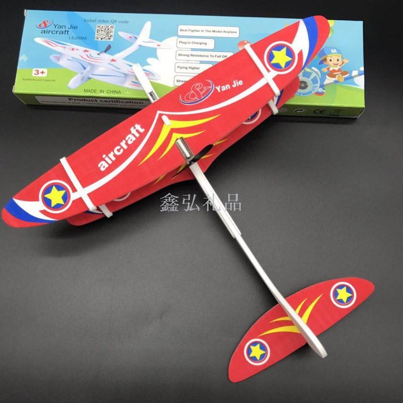 Nuevo lanzador de mano eléctrico lanzador de avión de espuma lanzador de mano lanzador de planeador resistente a la caída USB recargable modelo juguetes pic 1